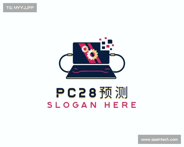 认识PC28预测